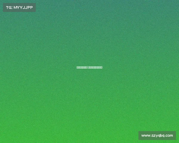 战棋类电子竞技(战棋类电子竞技游戏)